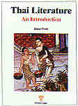 THAI LITERATURE - AN INTRODUCTION   (4.4 K)